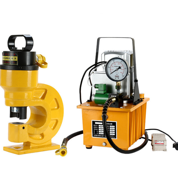 CH-70 portable manual copper punching tools