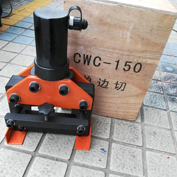 portable copper cutting machine
